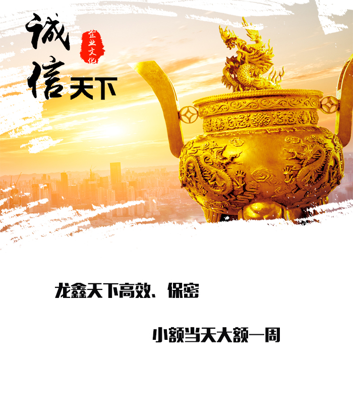 洪泽要债公司